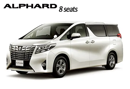 Toyota Alphard ด้านหน้า (TOYOTA Rent a Car)