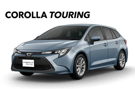 Toyota Corolla Touring ด้านหน้า (TOYOTA Rent a Car)