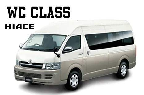 Toyota Hiace ด้านหน้า (TOYOTA Rent a Car)