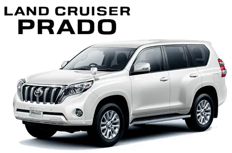 Toyota Land Cruiser Prado ด้านหน้า (TOYOTA Rent a Car)