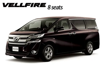 Toyota Vellfire ด้านหน้า (TOYOTA Rent a Car)