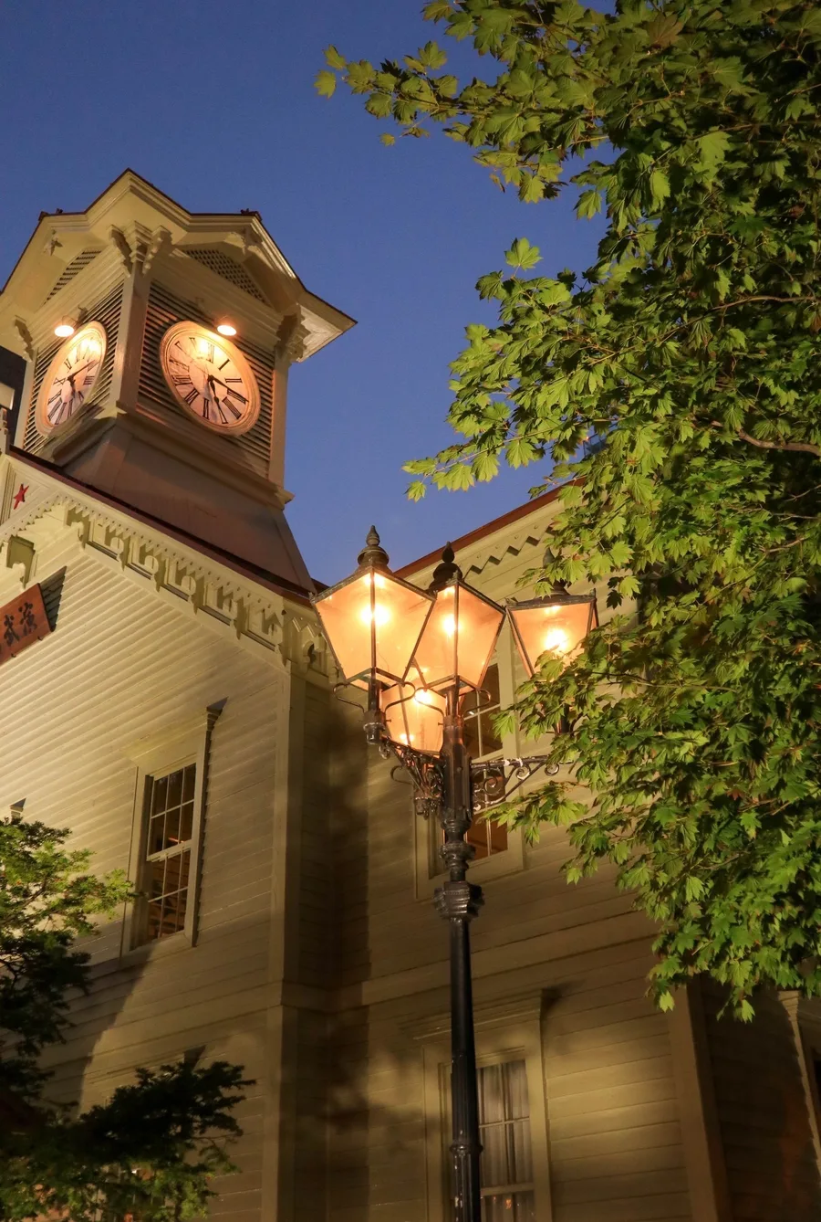 Sapporo Clock Tower