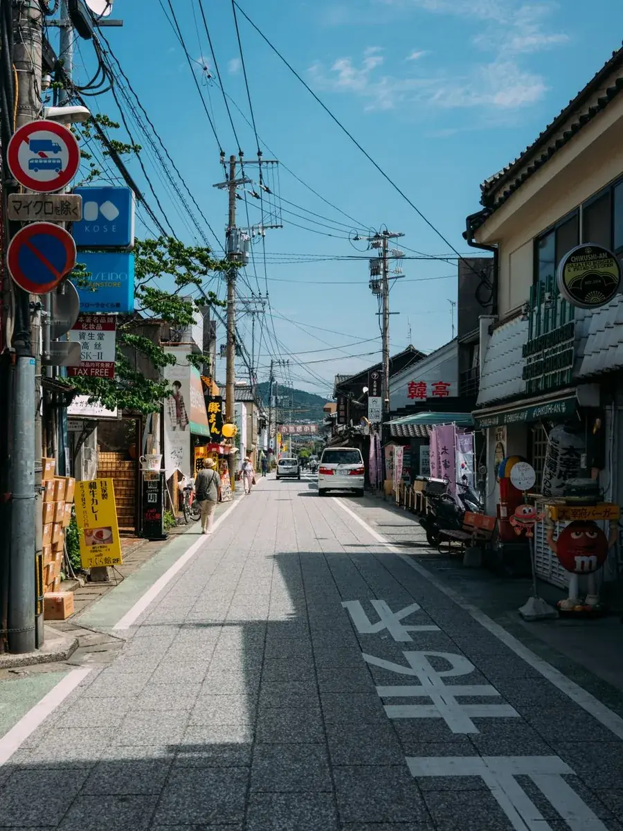Dazaifu Tenmangu