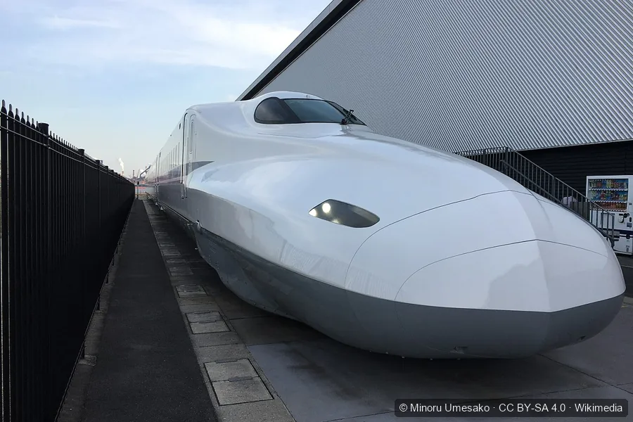 SCMAGLEV and Railway Park
