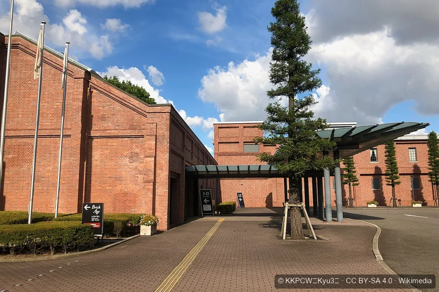 Toyota Commemorative Museum of Industry and Technology