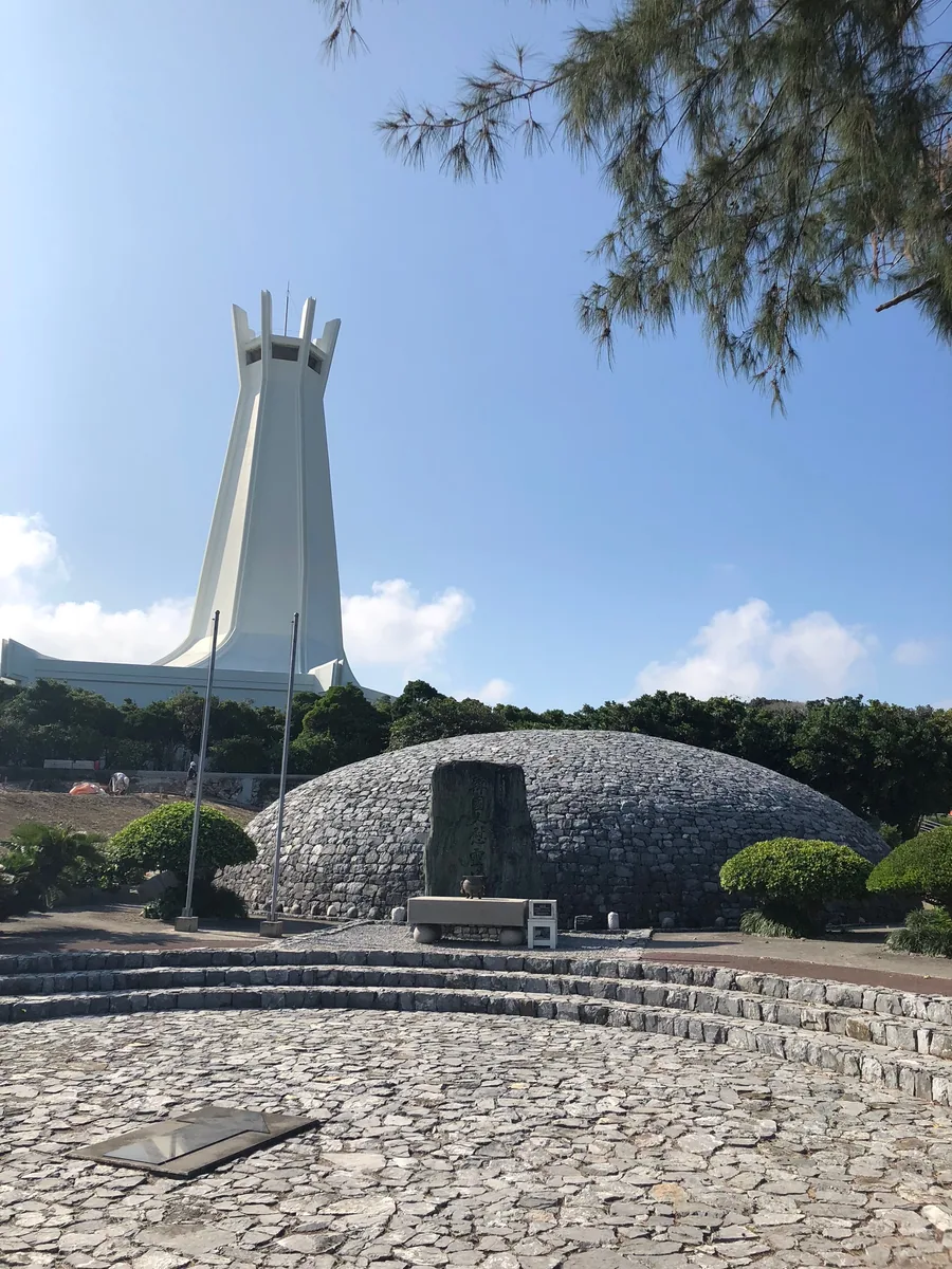 Okinawa Peace Memorial Park