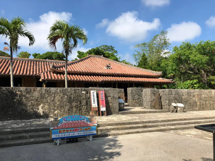 Okinawa World (Gyokusendo Cave)