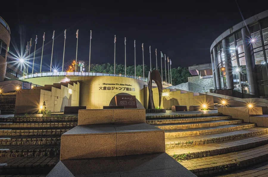 Okurayama Ski Jump Stadium