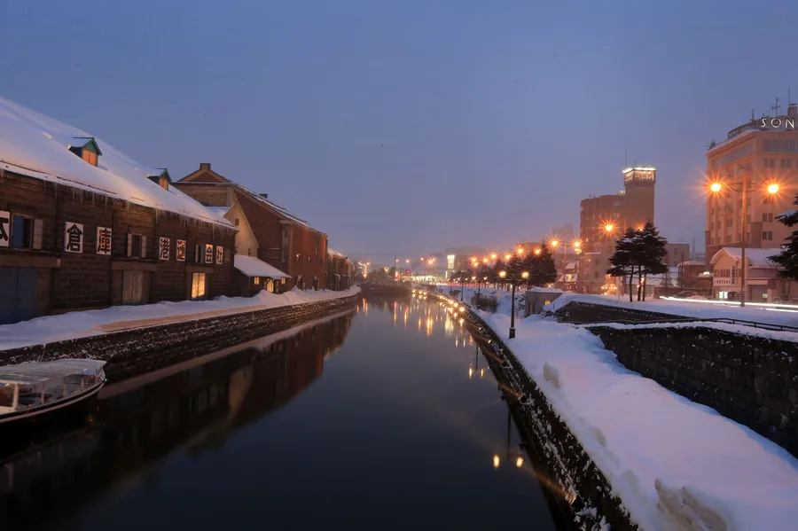 Otaru Canal