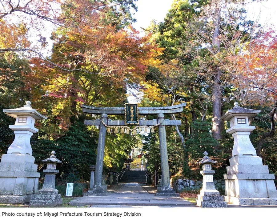 Shiogama (Shrine & Sushi District)