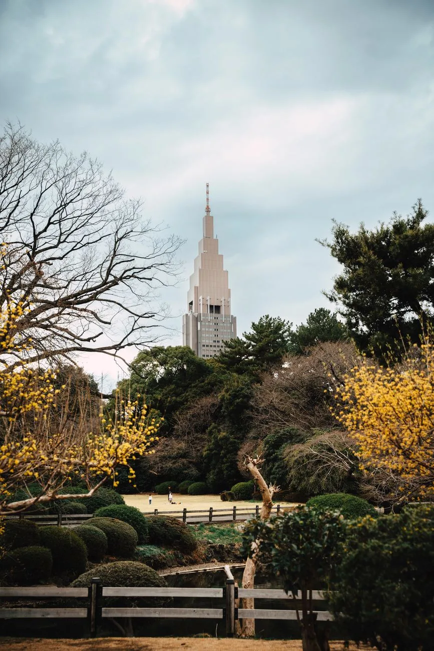 Shinjuku Gyoen
