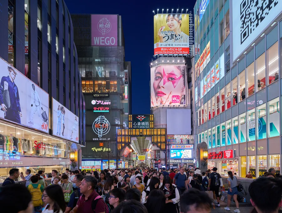 Shinsaibashi