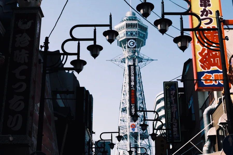 Shinsekai / Tsutenkaku Tower