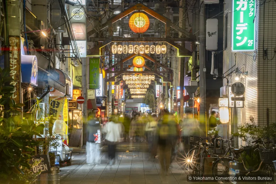 Yokohama Chinatown