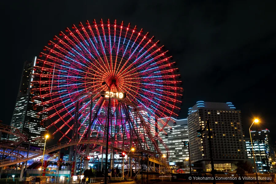 Cosmo World (Cosmo Clock 21)