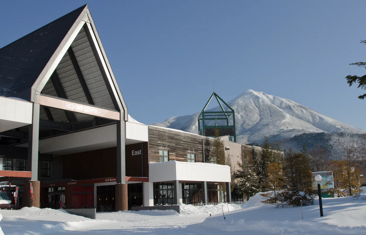 Bunklodge Nekoma