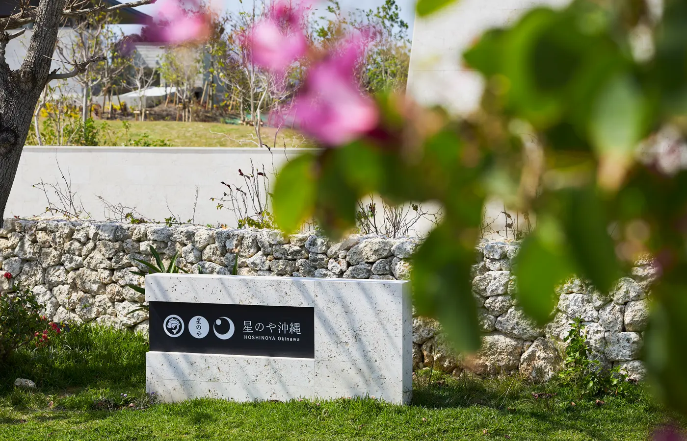 Hoshinoya Okinawa