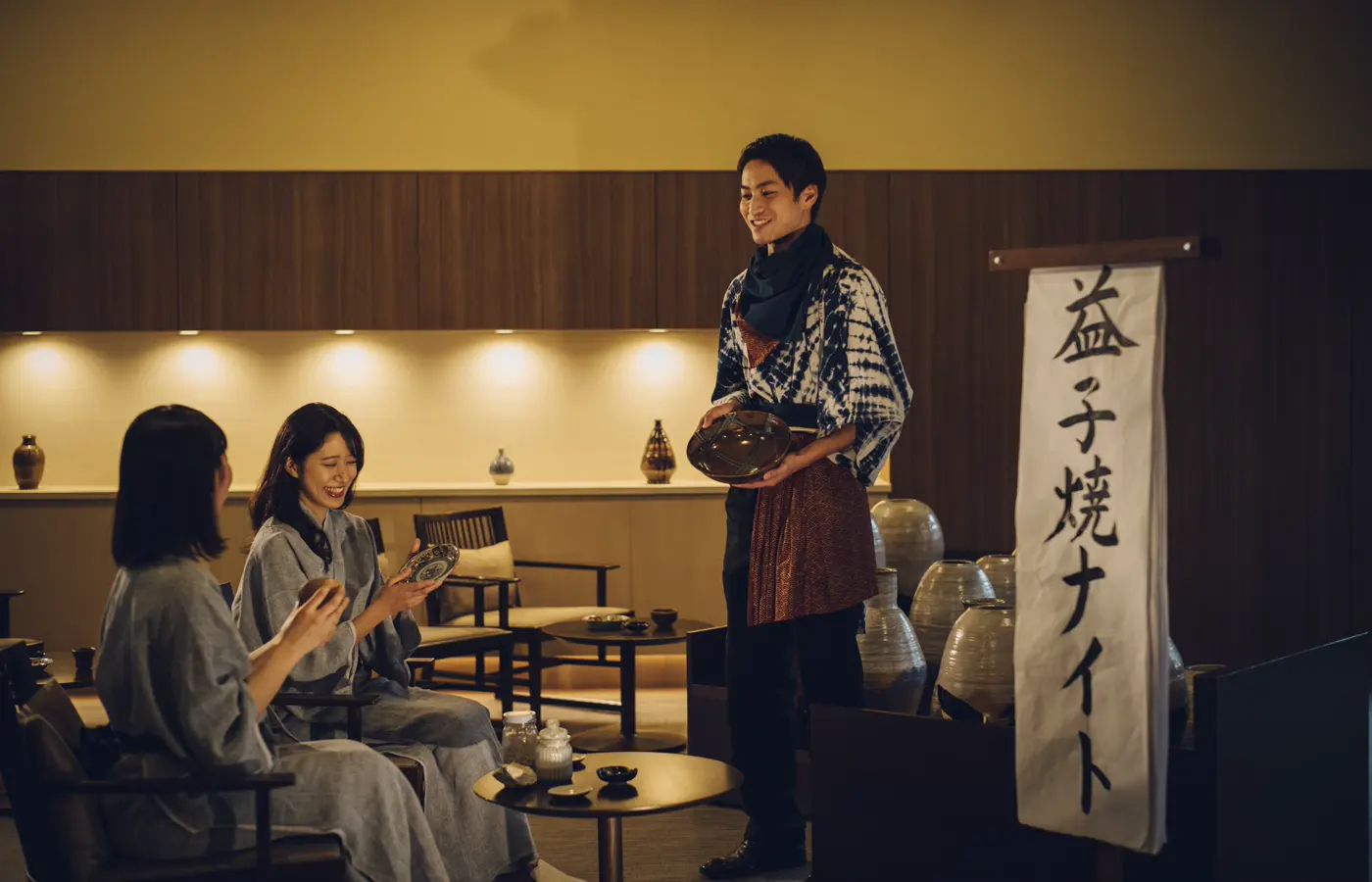 Kai Kinugawa