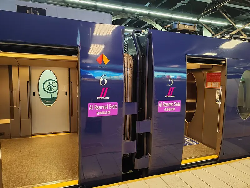 Nankai Rapi:t (Kansai Airport ↔ Namba/Osaka)