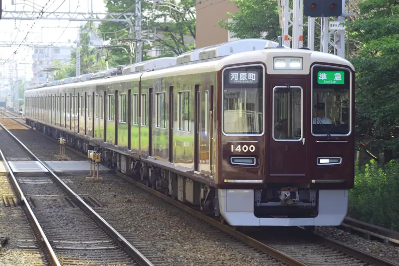 Hankyu-Hanshin 1-Day Pass