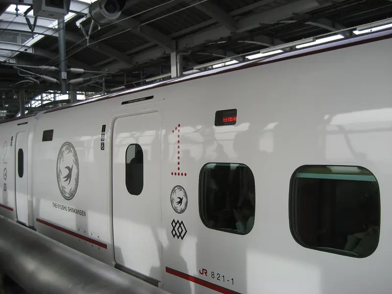 JR Kyushu Rail Pass
