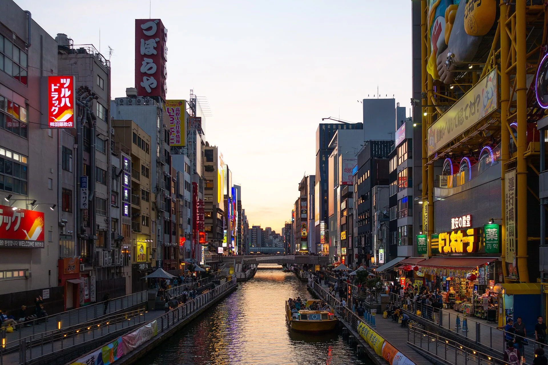 คลองโดทมโบริ จุดขึ้นเรือล่องคลอง Tombori River Cruise (ภาพ: blieusong / CC BY-SA 2.0)