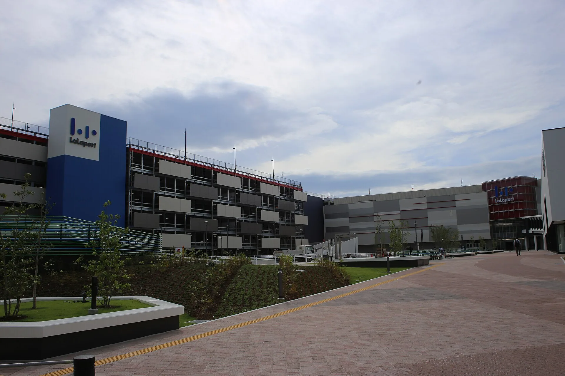 Unko Museum Nagoya