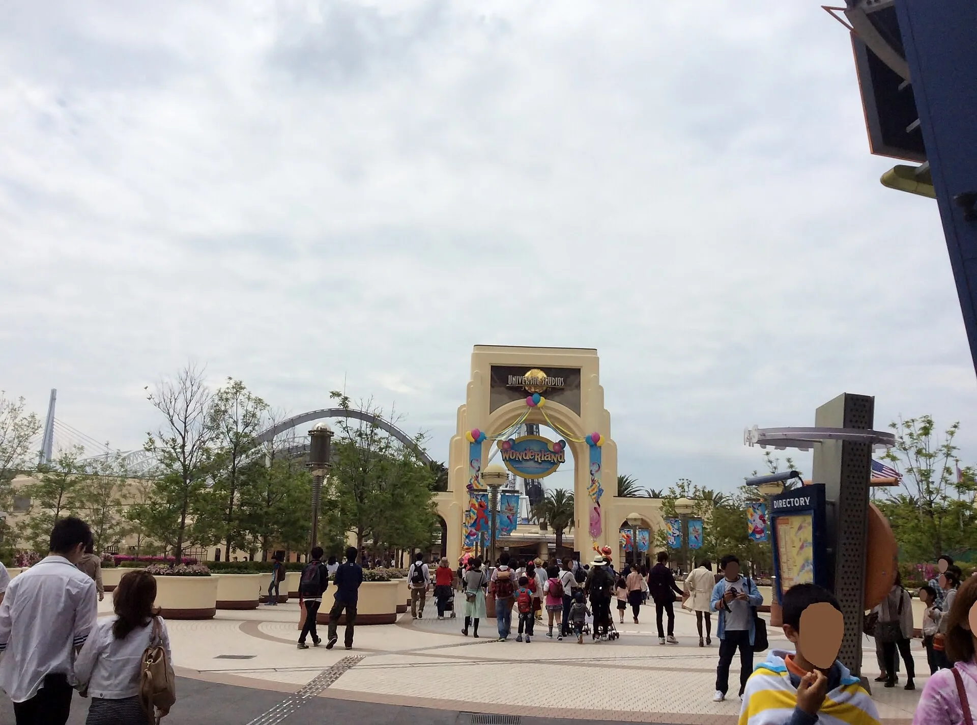 Universal Studios Japan (USJ)