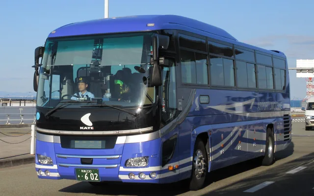 KATE Airport Limousine Bus (Photo: KishujiRapid / CC BY-SA 4.0)