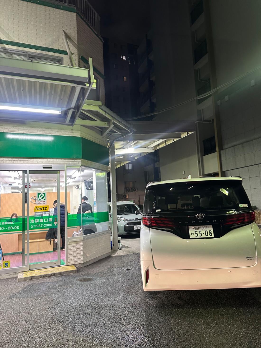 รูปรีวิวWB Class RANDOM ( TOYOTA )